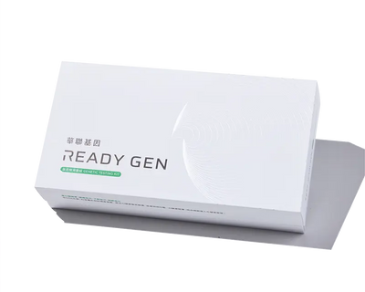 READY GEN國民健康基因檢測套組(免運費)