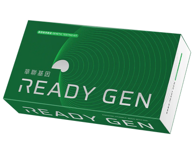 全面基因檢測單人套組